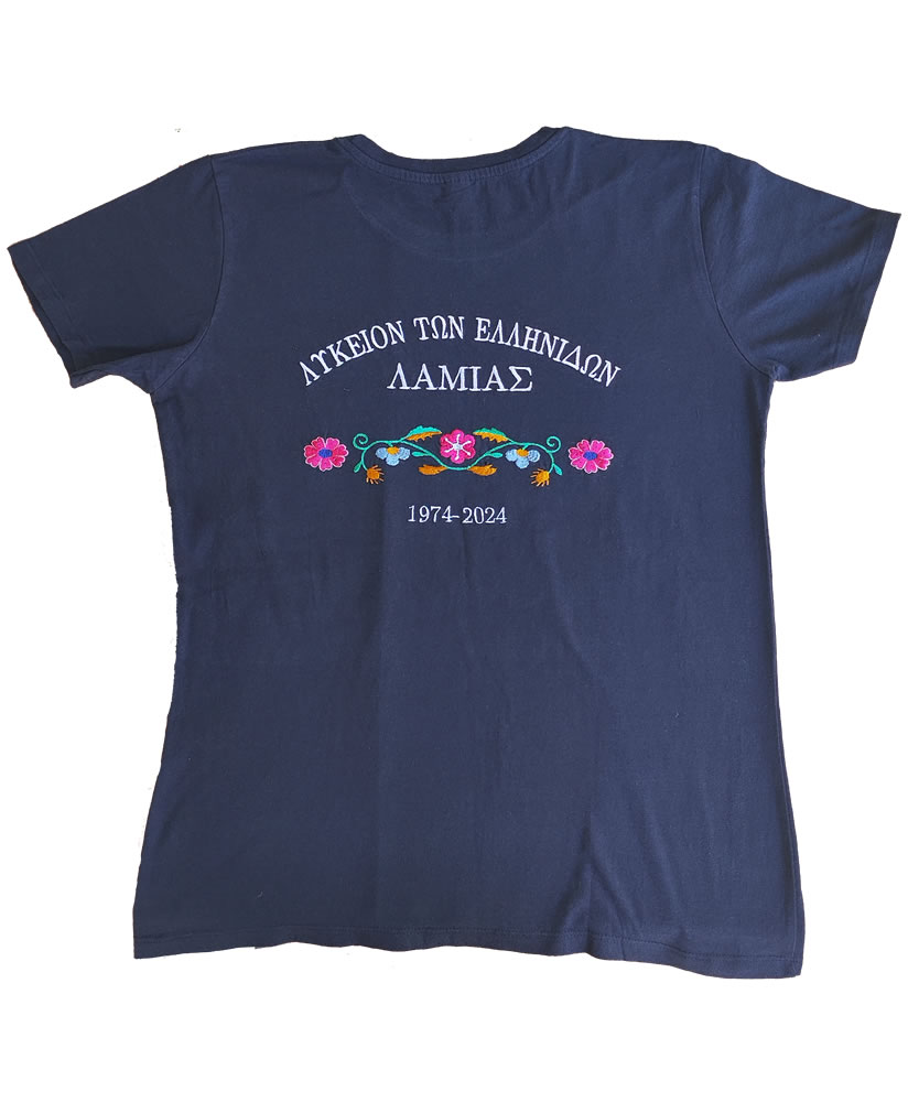 blue-tshirt.jpg