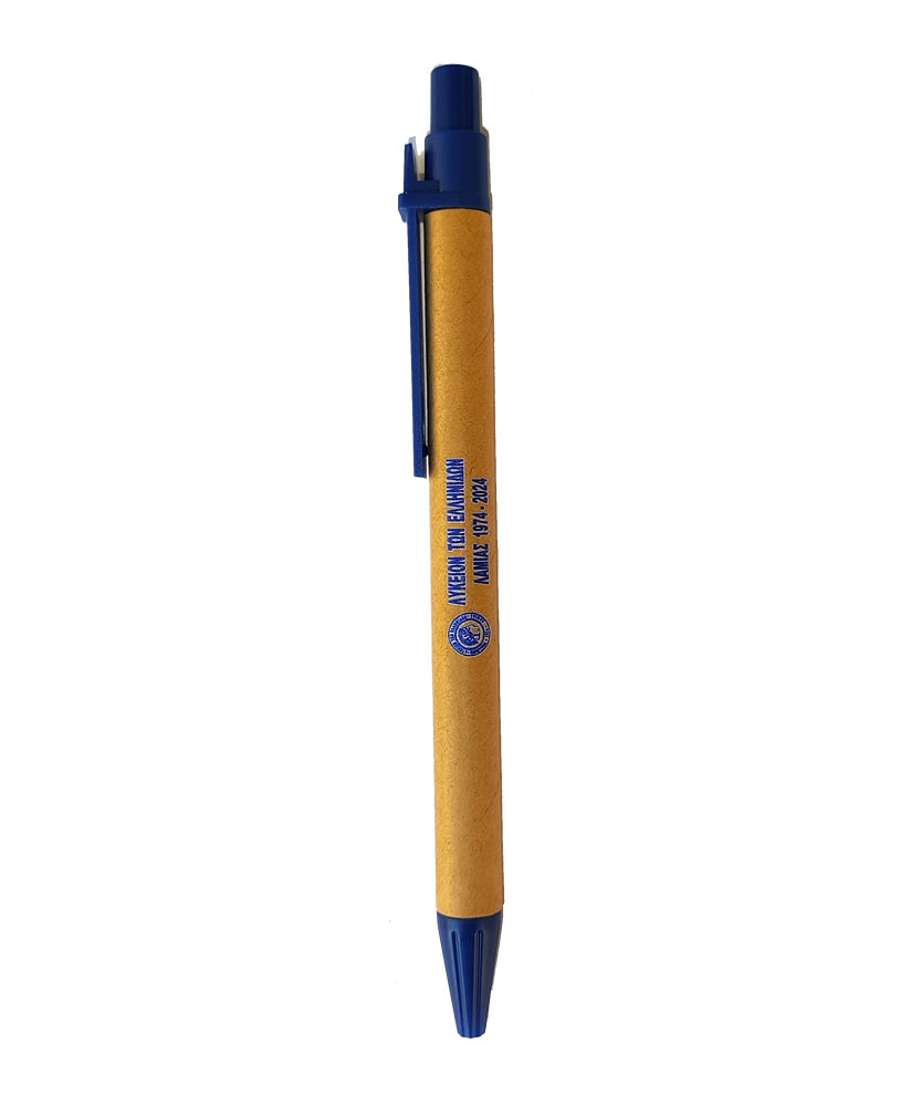 pen.jpg