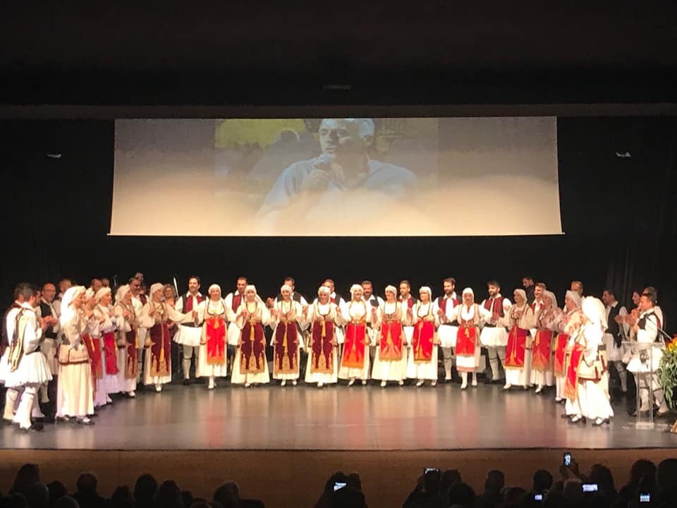 Συμμετοχή του Λυκείου των Ελληνίδων Λαμίας στην εκδήλωση αφιερωμένη στο χοροδιδάσκαλο Βασίλη Καρφή