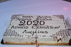 Kopipitas00002