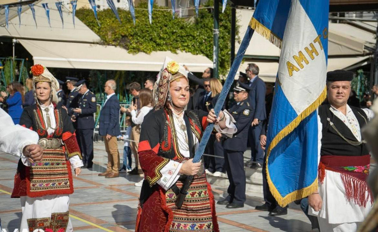 Παρέλαση της 28ης Οκτωβρίου 2025