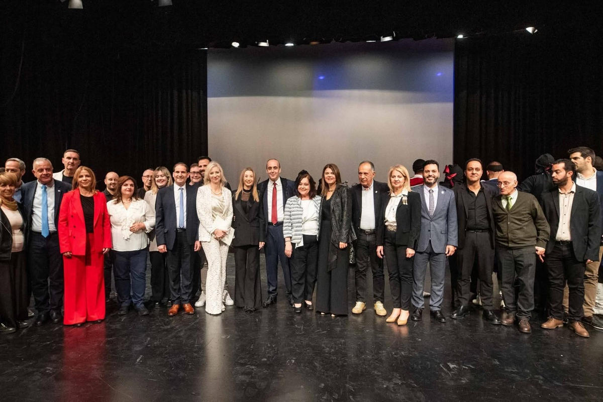 1ο Φεστιβάλ Πολιτισμού και Λαογραφίας του Δικτύου Πάφου – Αδελφοποιημένων Πόλεων της Ελλάδας.