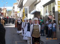 Agiosloukas1