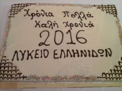 20160213 001508