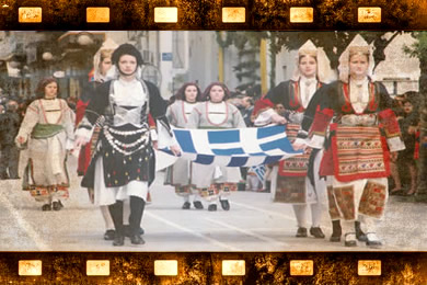 Παρελάσεις